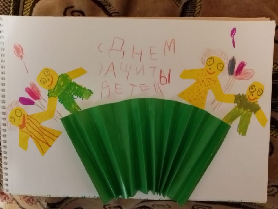 Дети - это наше будущее