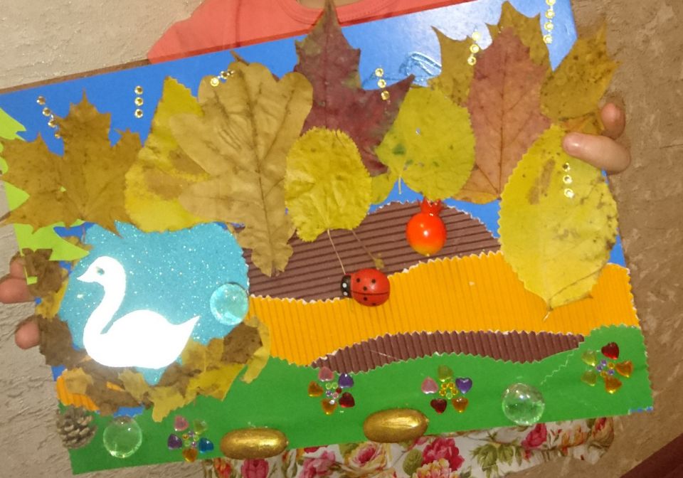 Природа осенью!