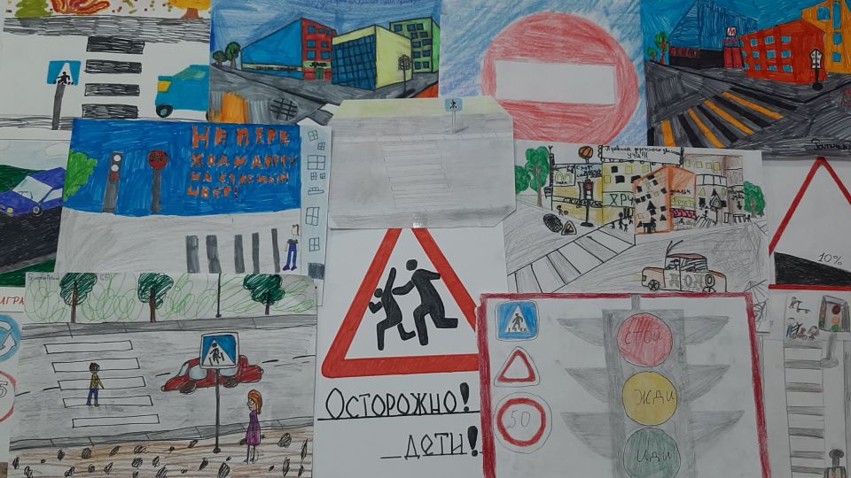 Безопасность дорожного движения школьников