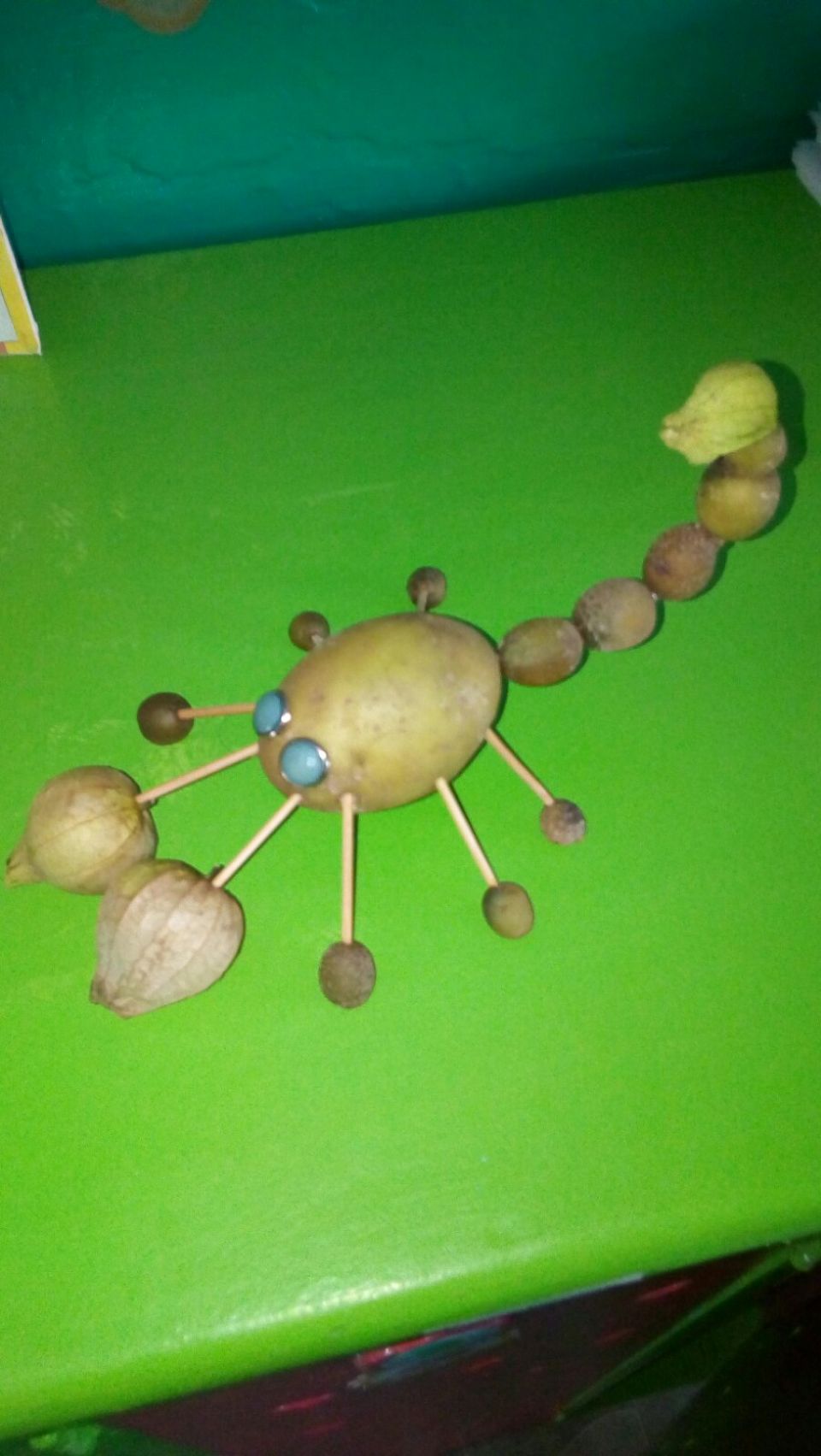 Скорпион