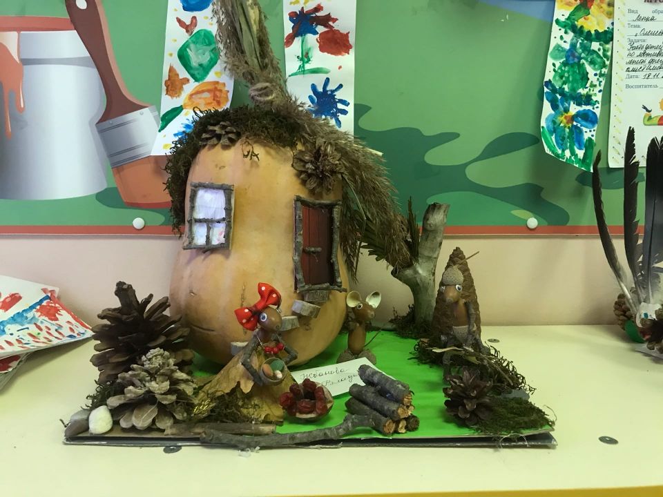 Домик в лесу