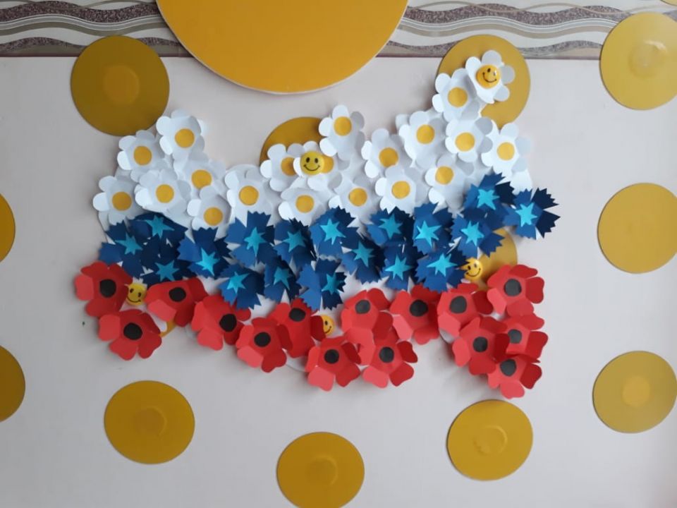 Мы едины, мы не победимы