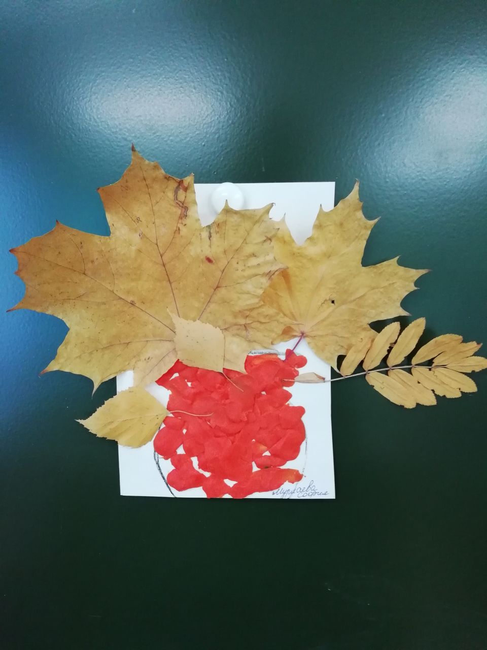 Букет из осенних листьев