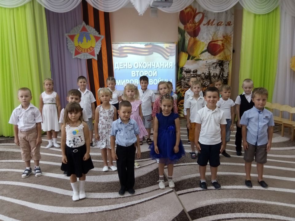 Песня "Вечный огонь"