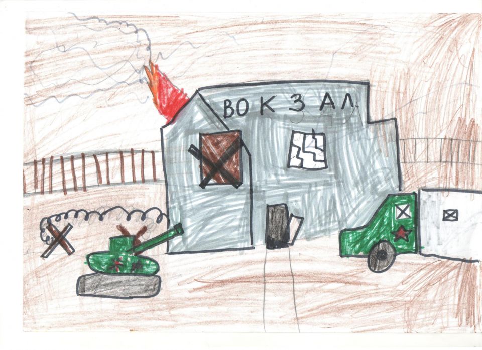 И грянула война