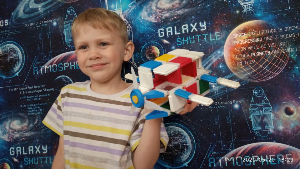 Конструирование "Космолет"