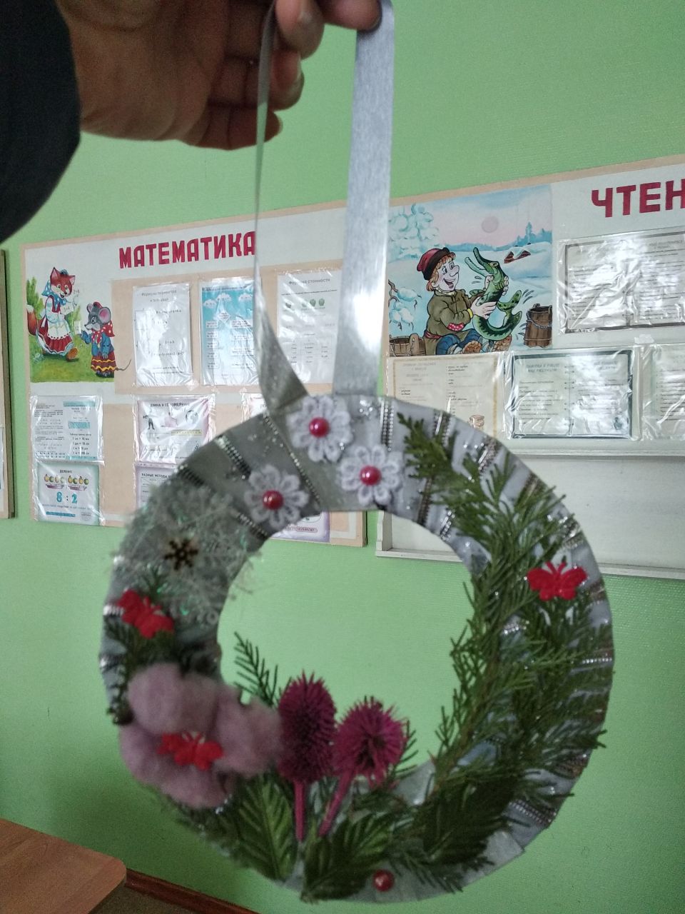 Зимний венок