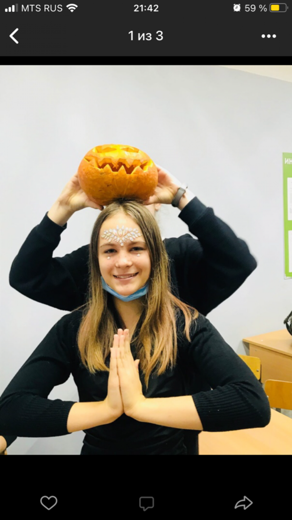 Поделка на Хеллоиун