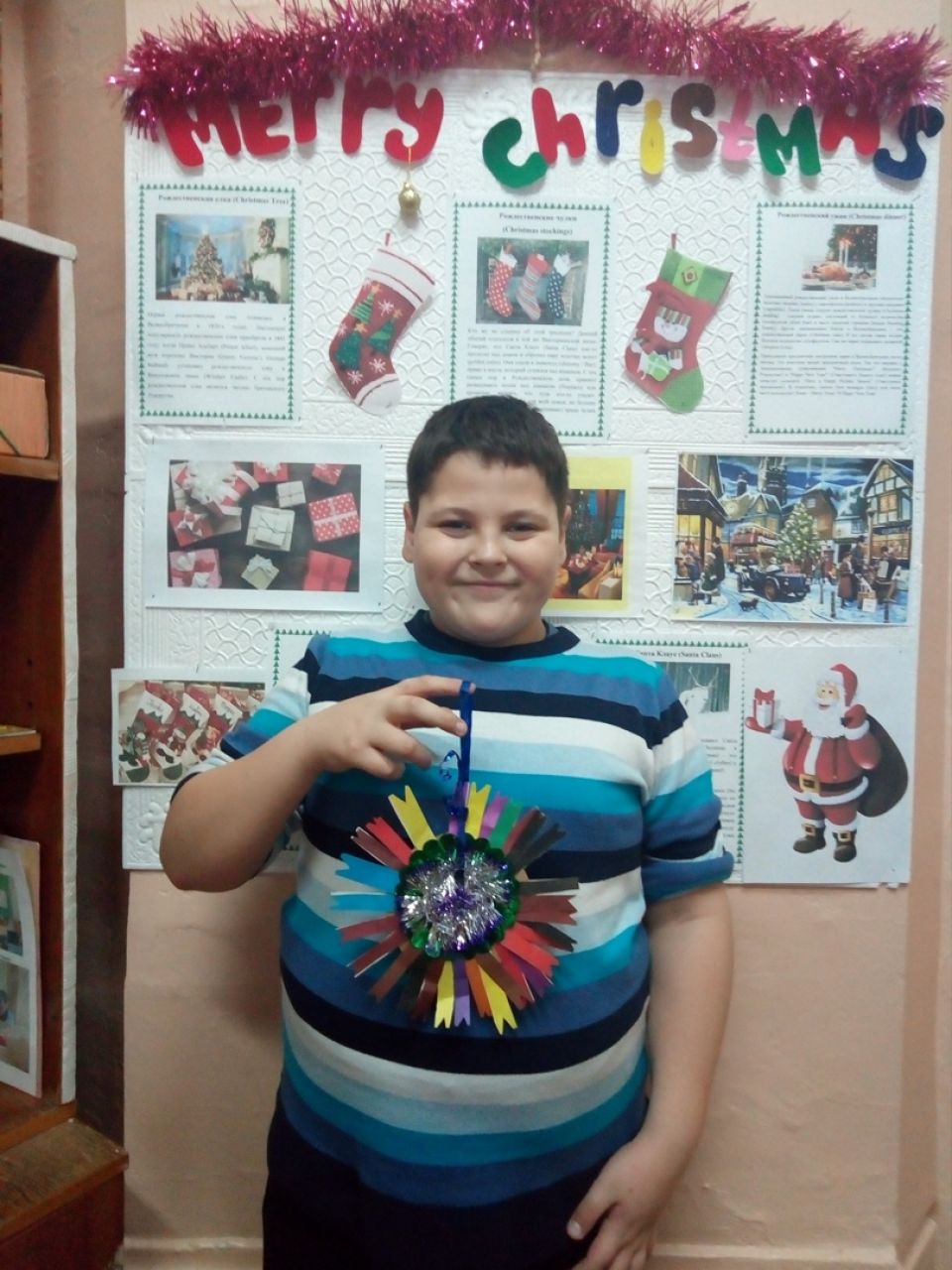 Рождественский венок