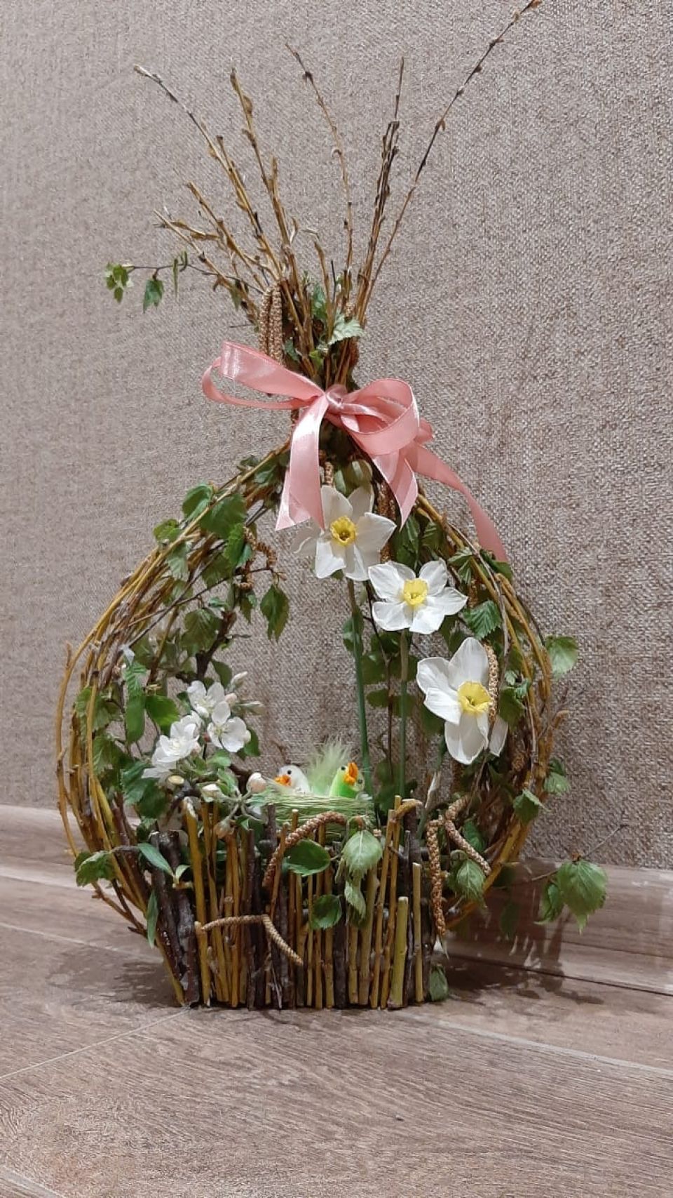 "Новая жизнь"