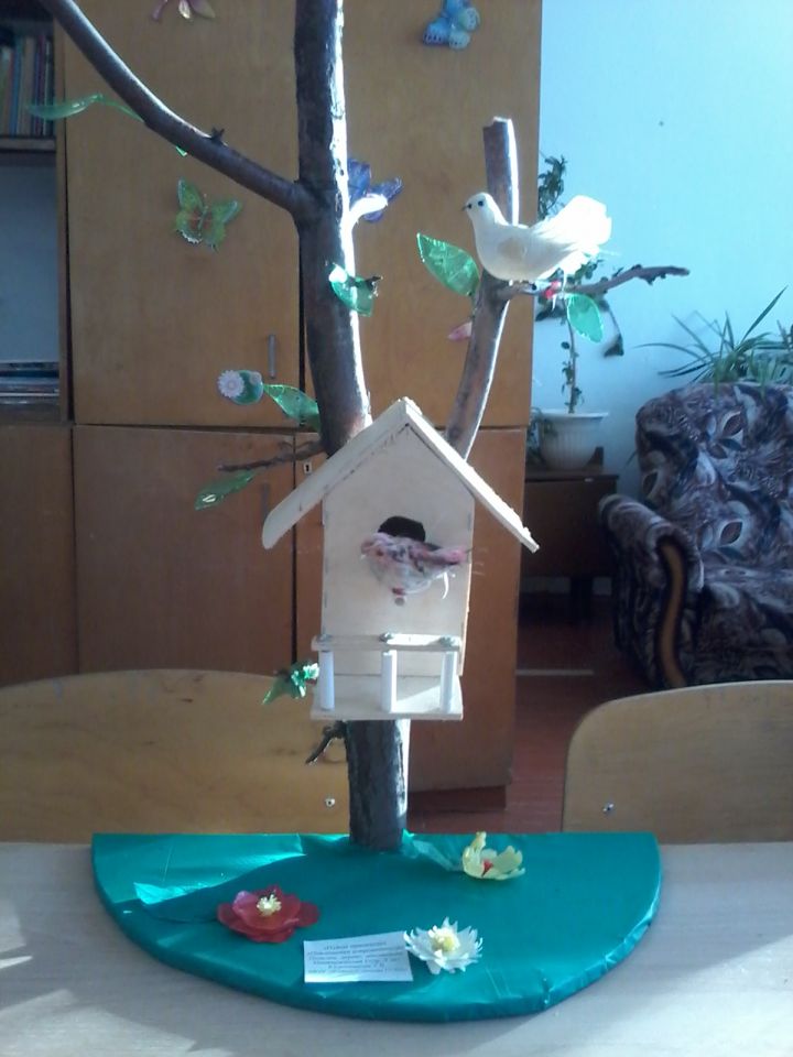 Птицы прилетели