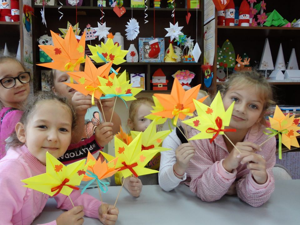 Осенний листопад