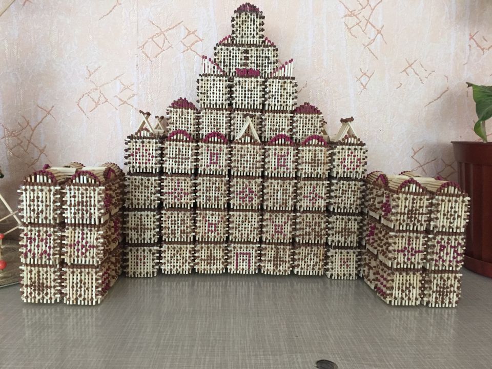 Дом культуры