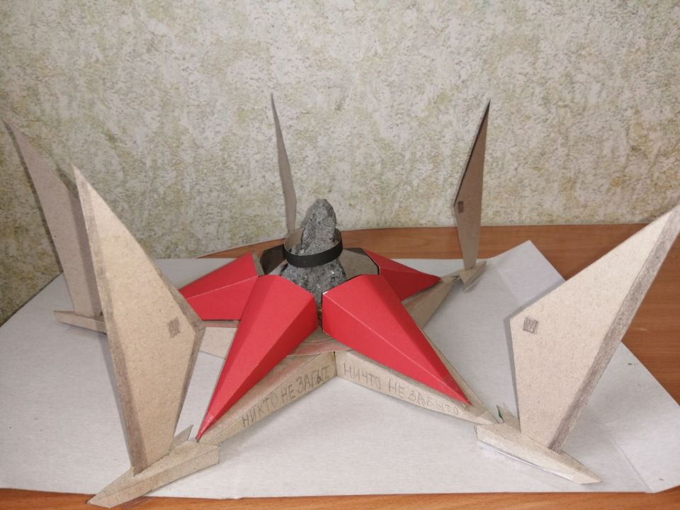 Памятник воинам в Новом Уояне.
