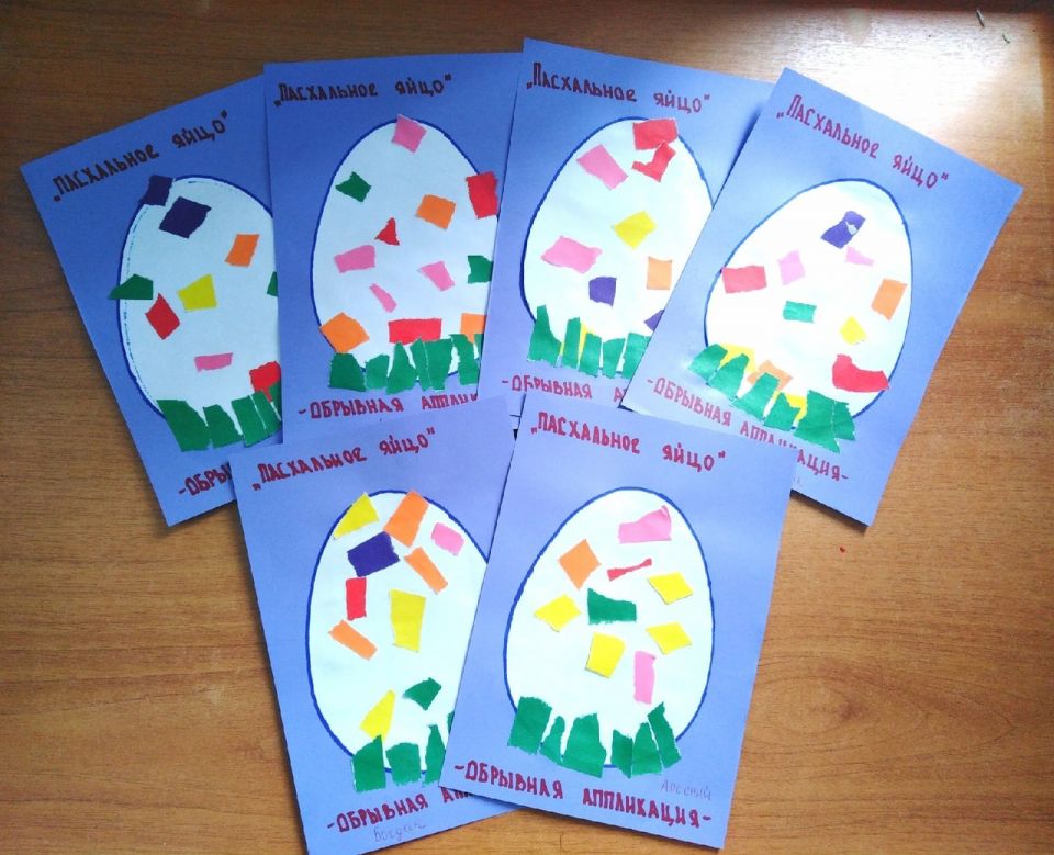 Пасхальные яйца