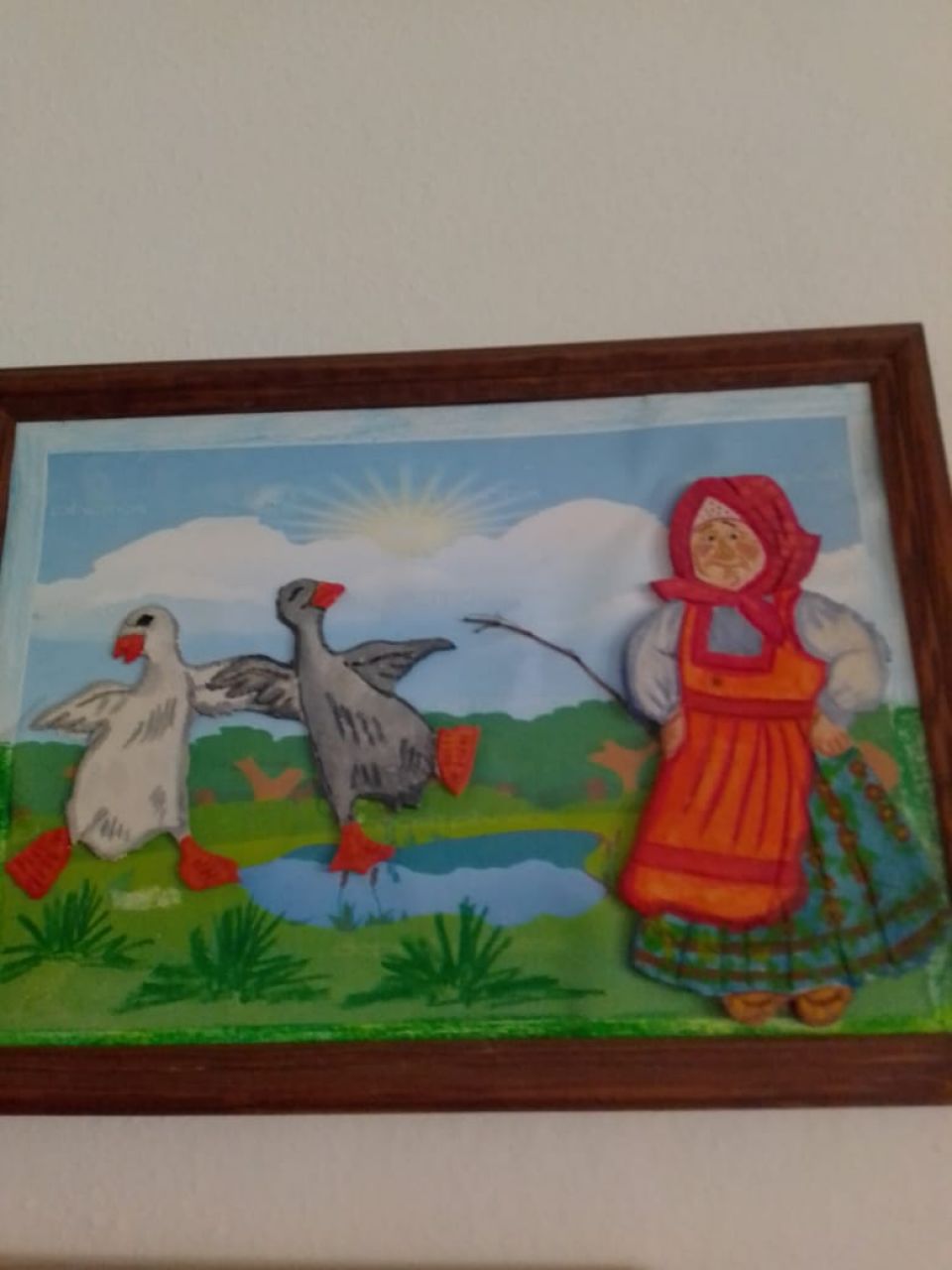 Жили у бабуси два веселых гуся