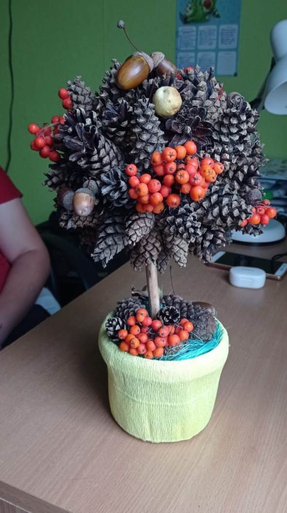 Дыхание осени