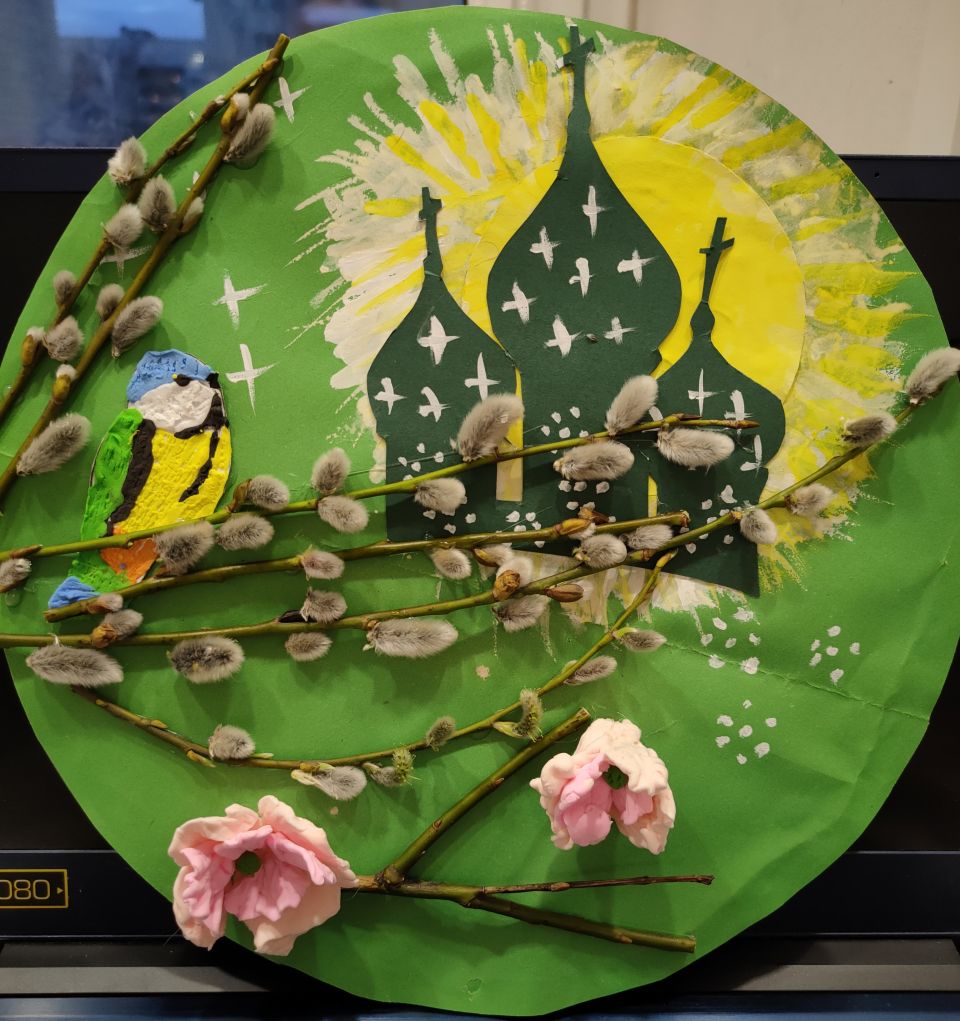 Пасхальная поделка