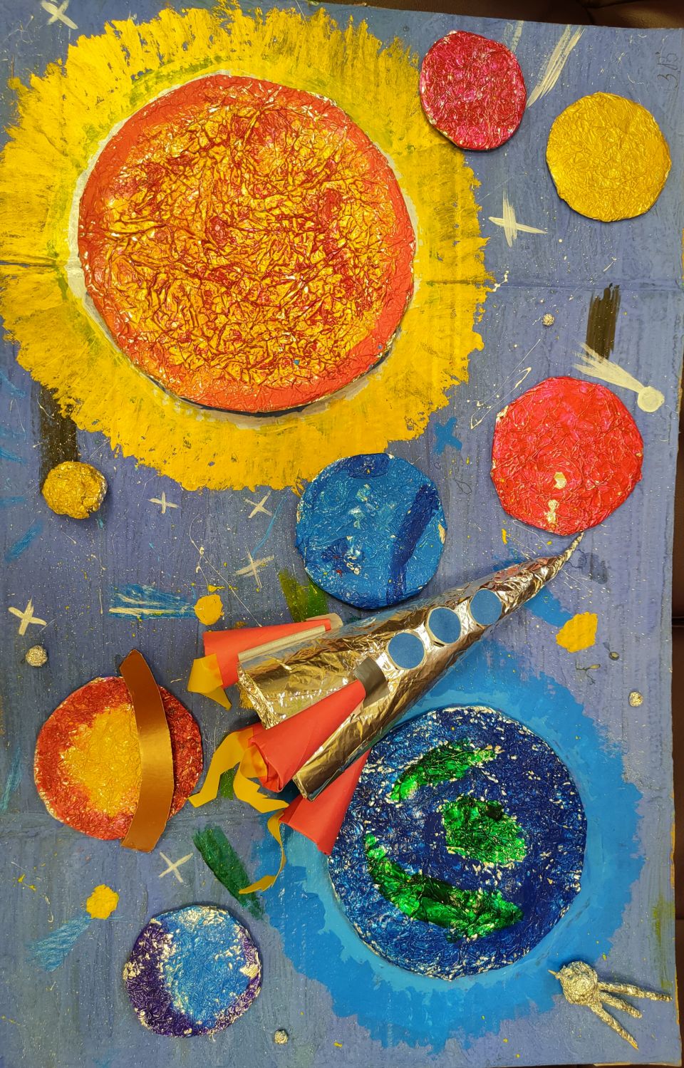 Первый полёт