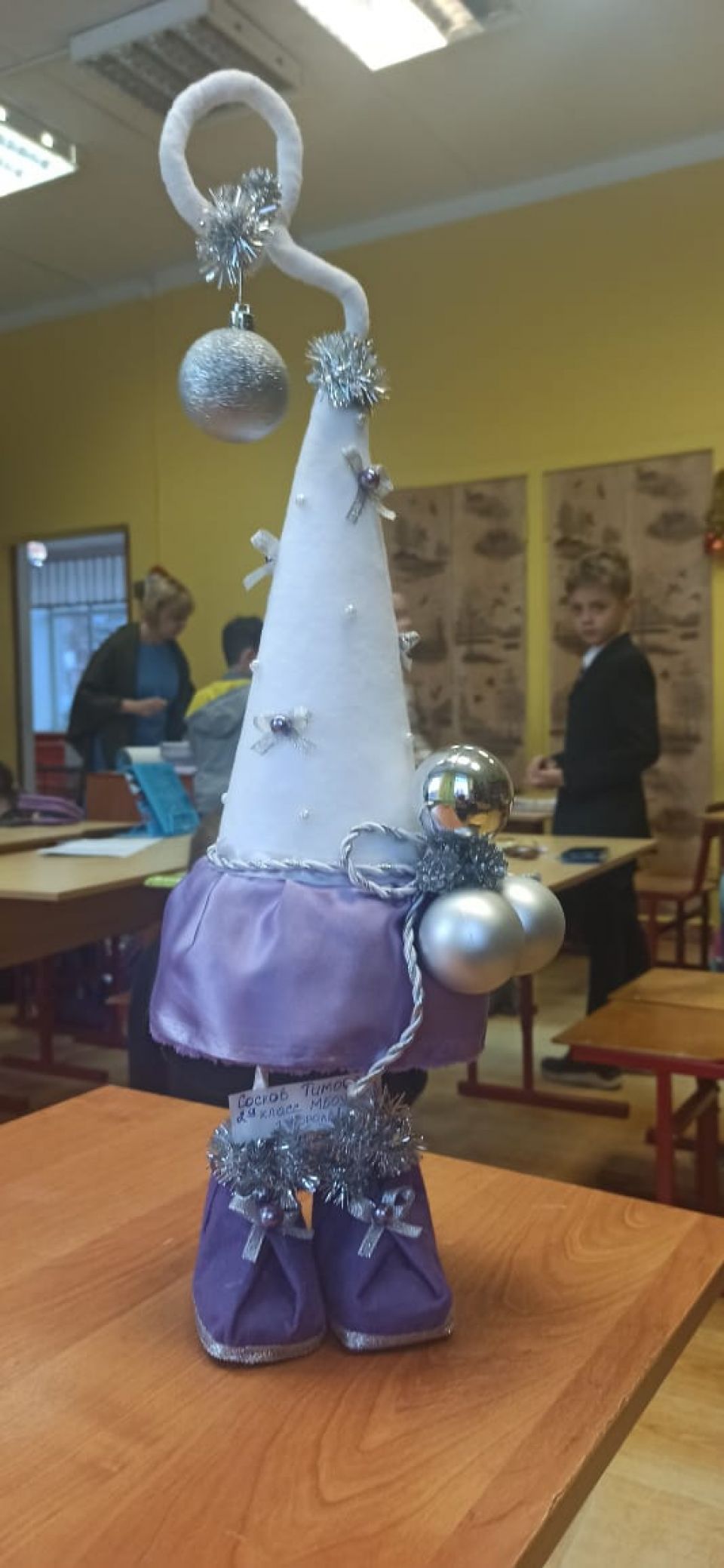 Зимняя феерия