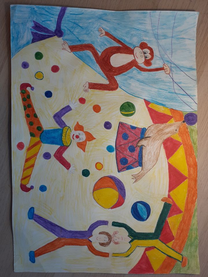 Веселое представление