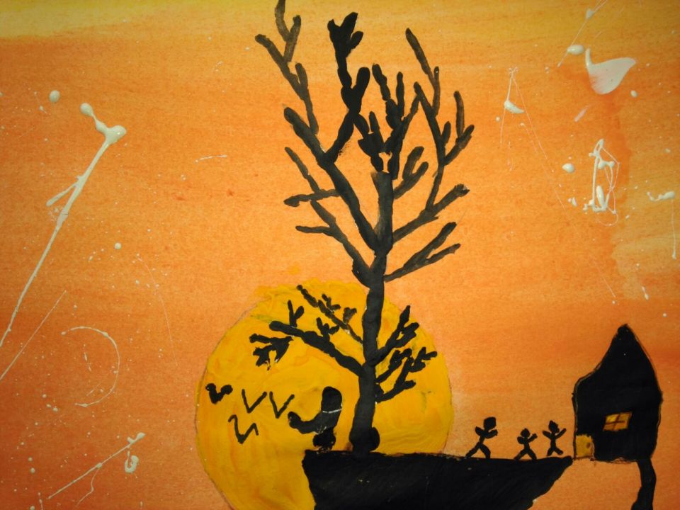 Остров Вдохновения