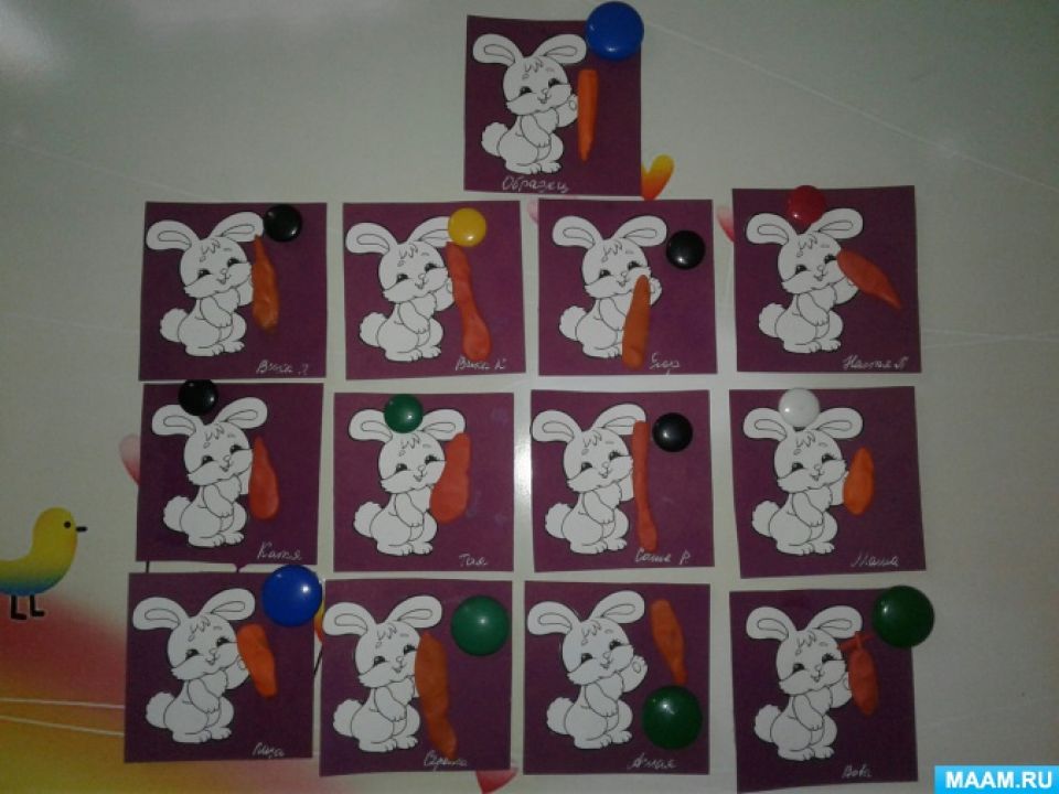 «Морковка для зайчика». Поделка из пластилина для детей 3–4 лет