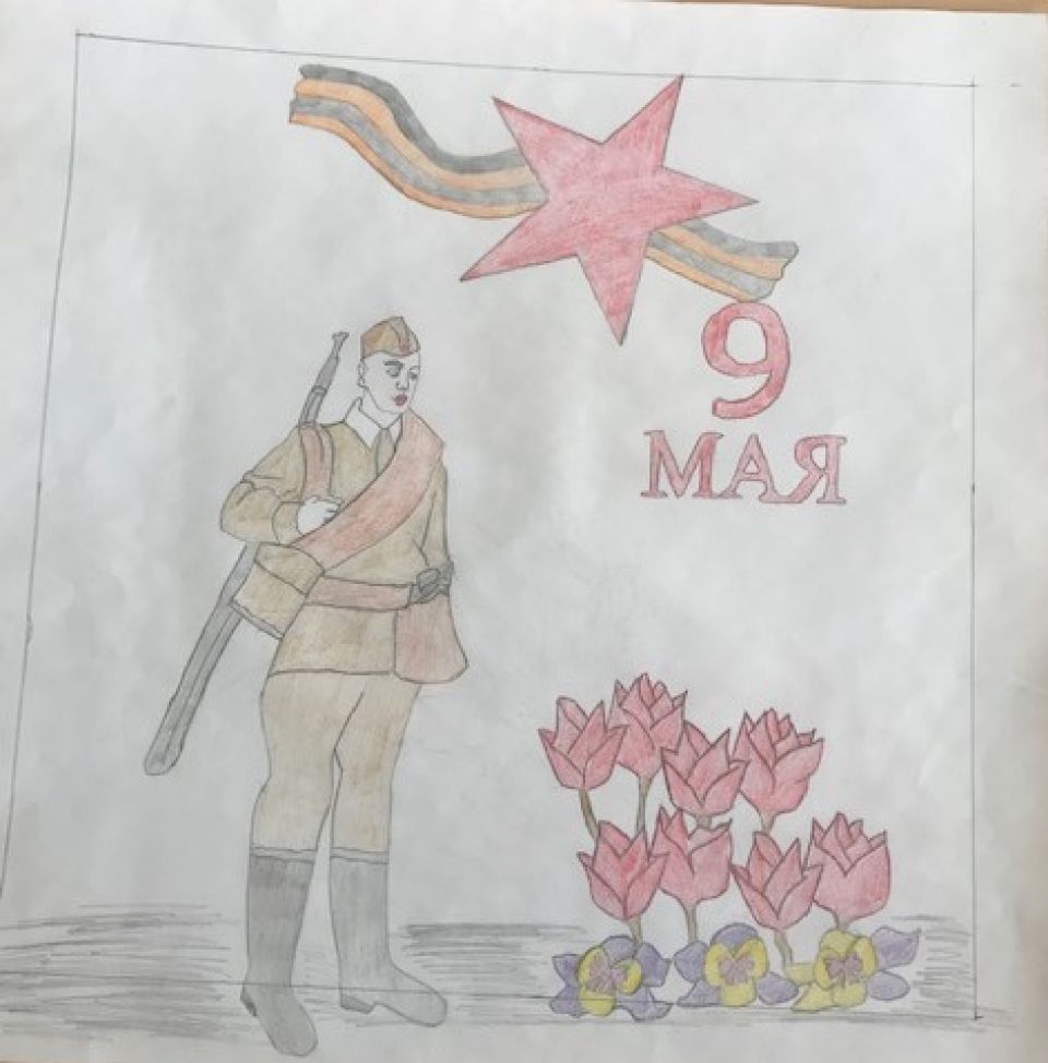Солдат Победы