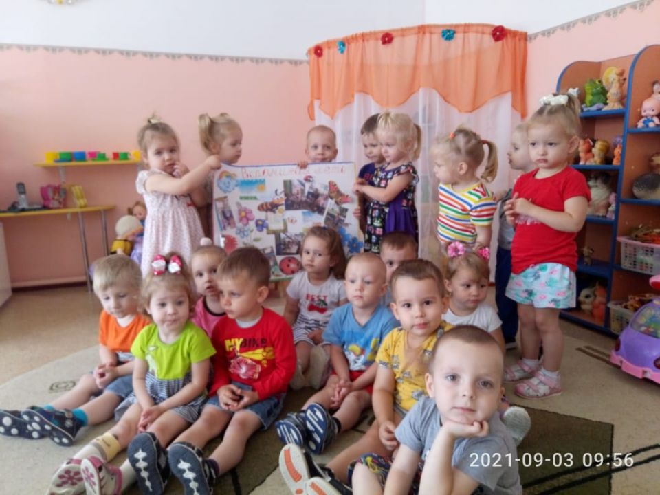 Коллективная работа "Вспоминая лето"