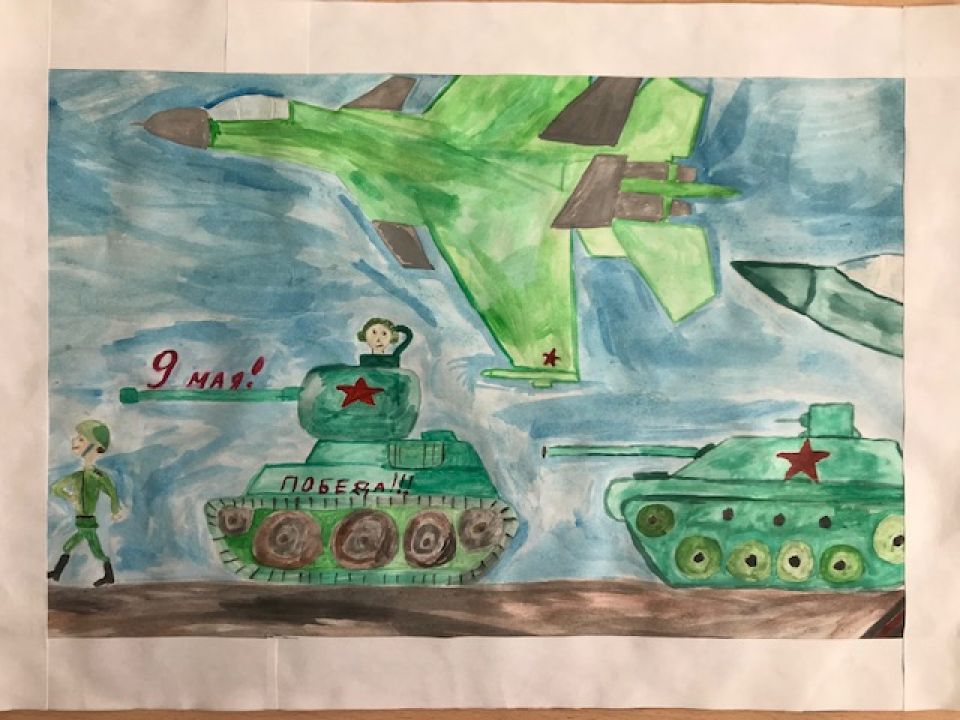 День Победы