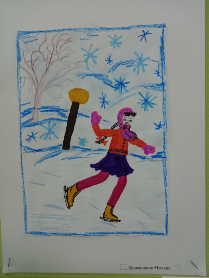 Фигуристка