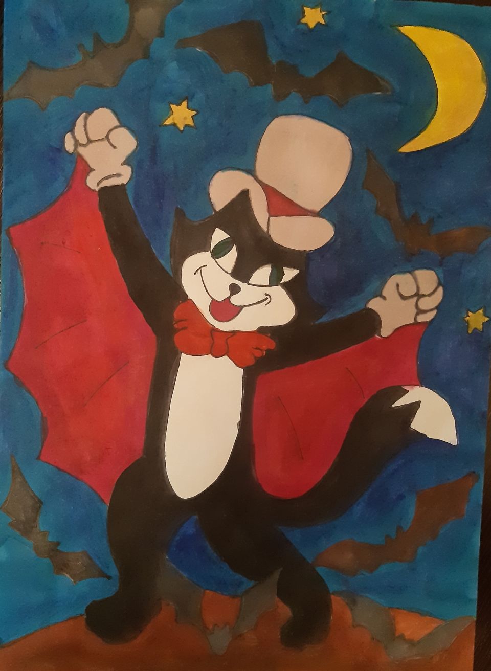 Любимый питомиц