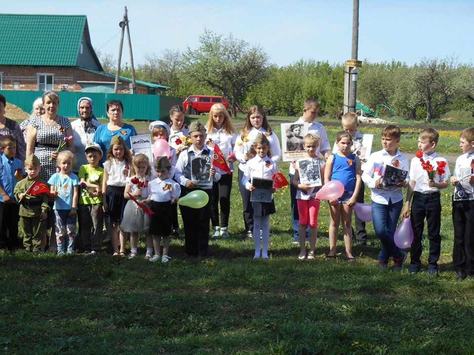 День Победы