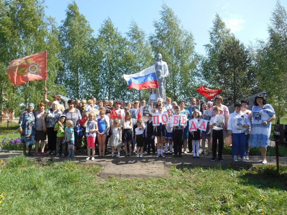 Мы непобедимы!