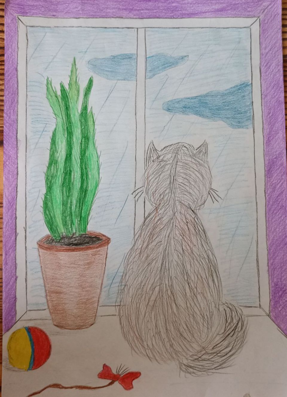 Опять дождь...