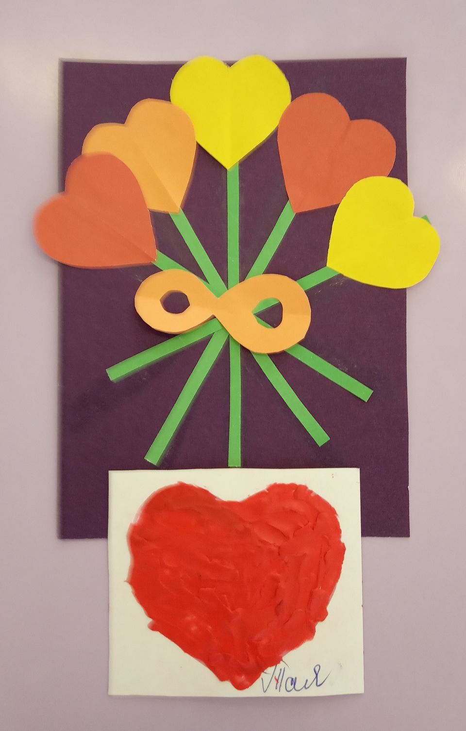 Для милой мамочки