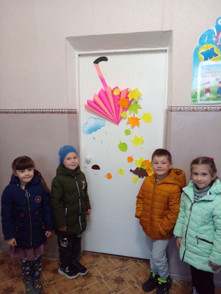 Осень – чудная пора