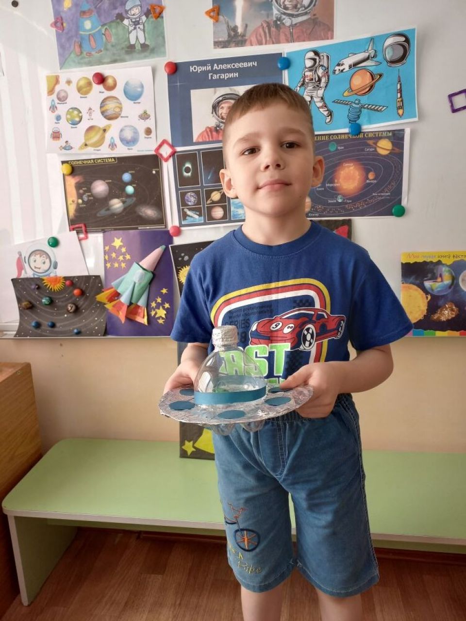 Пришельцы наши друзья