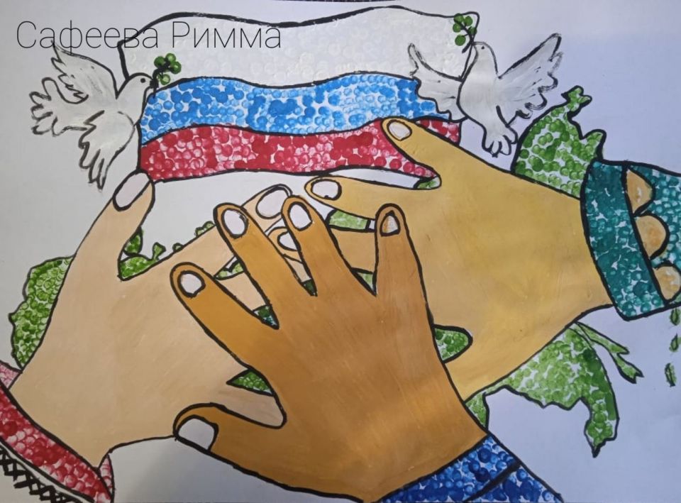 Мы-едины