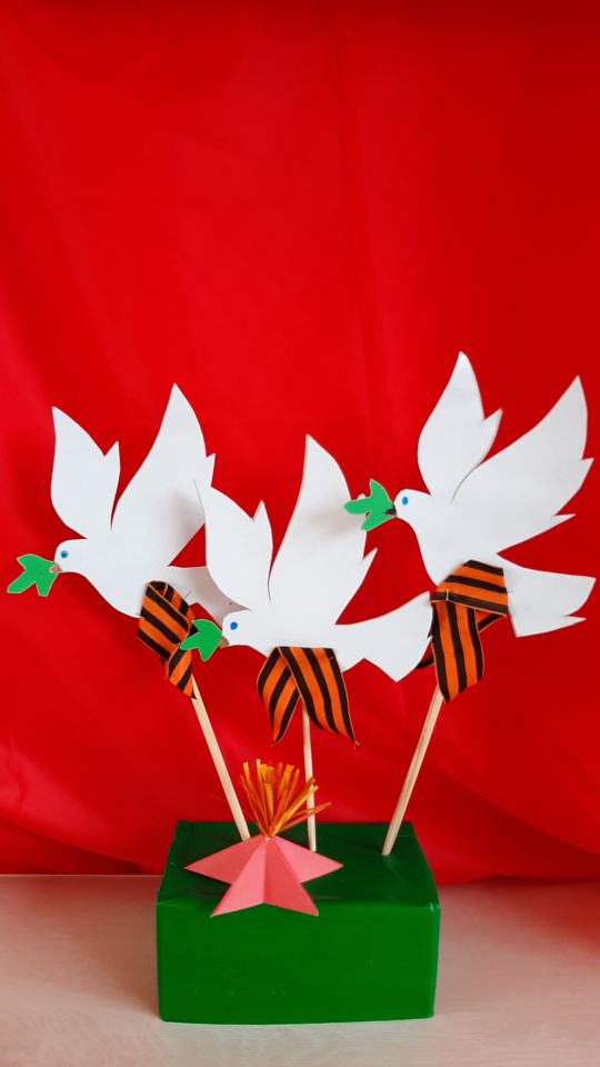 Голубь символ мира