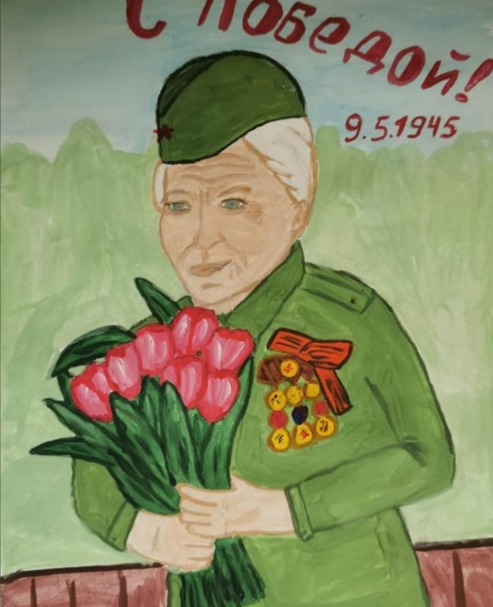 Победный май
