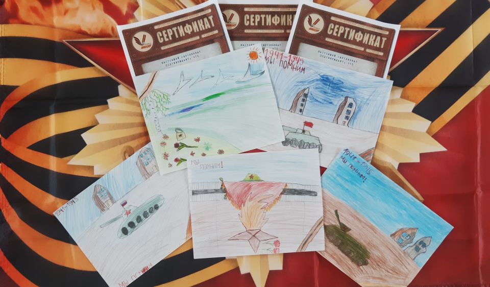 9 мая - Великий день Победы