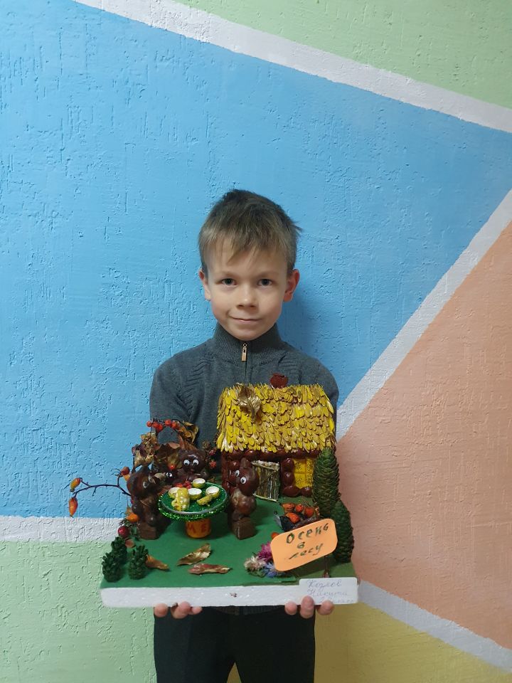 ОСЕНЬ В ЛЕСУ