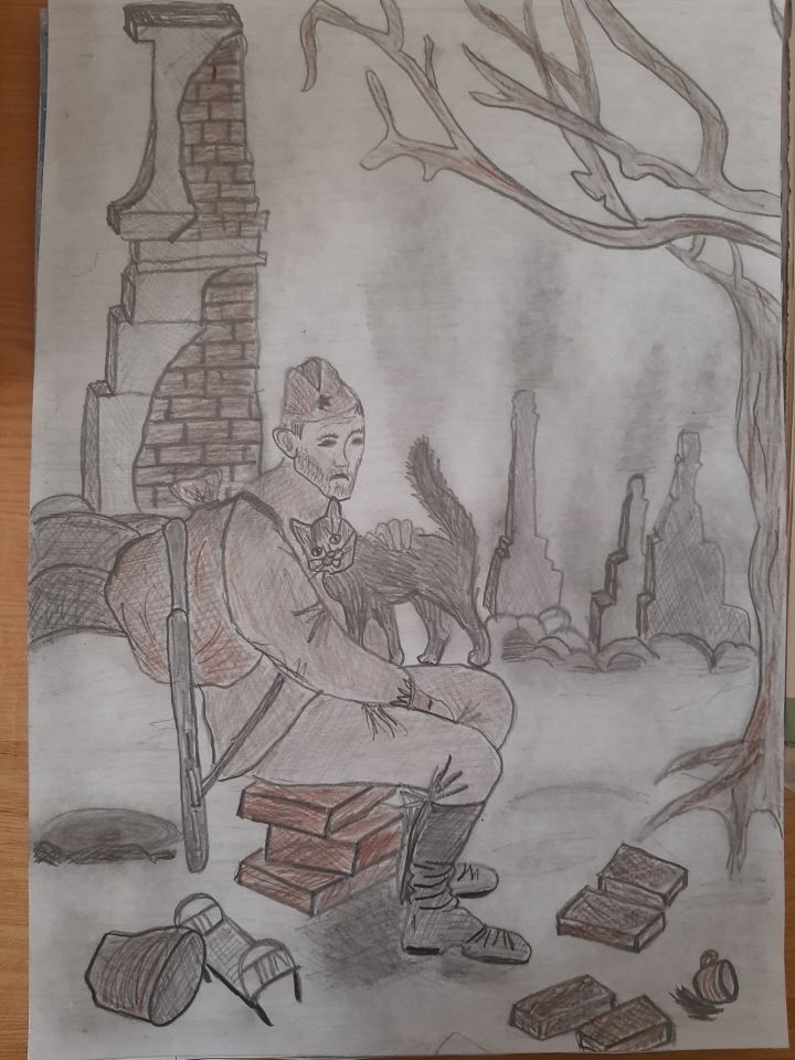 Вернулся домой