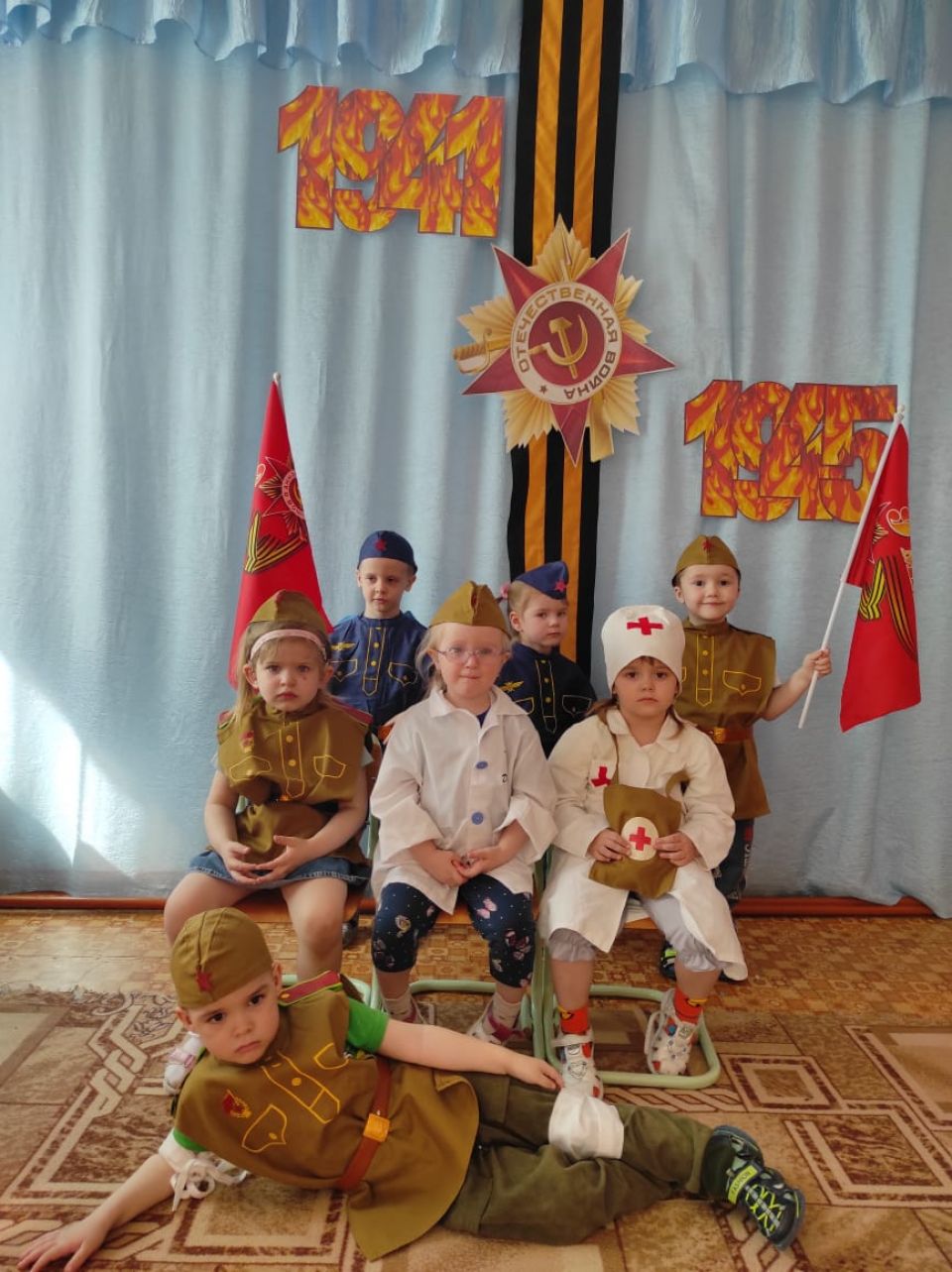 Мы помним! Мы гордимся!