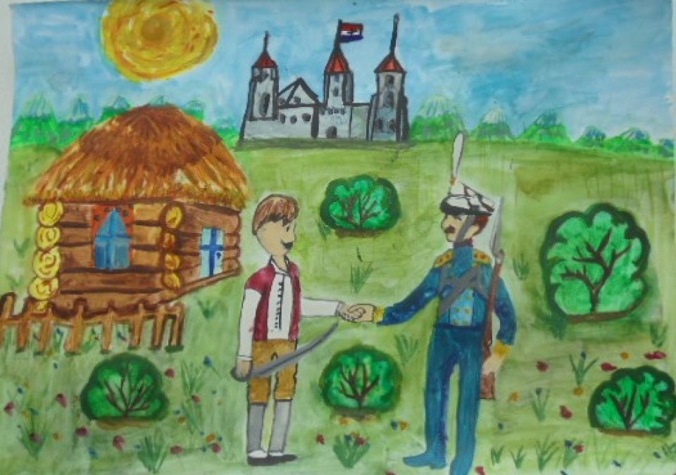 Помощь нашим братьям на балканах