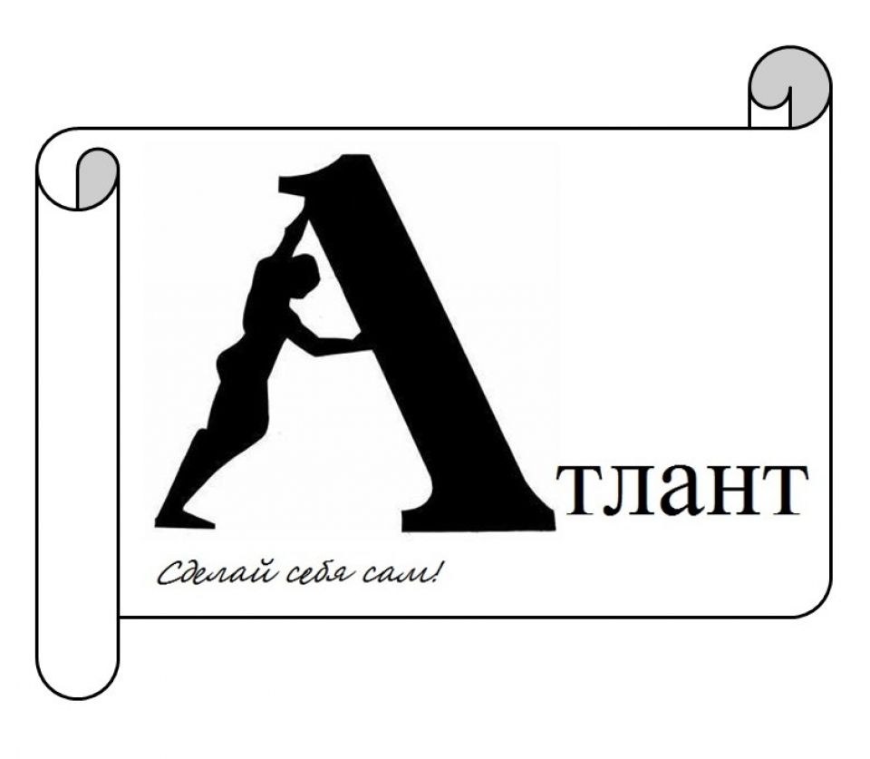 Логотип клуба по месту жительства