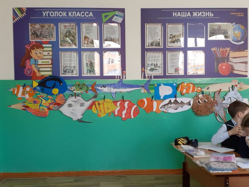 Морские обитатели