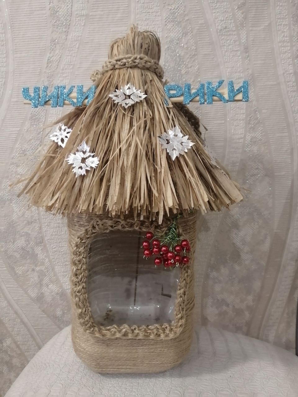 Кормушка для птиц