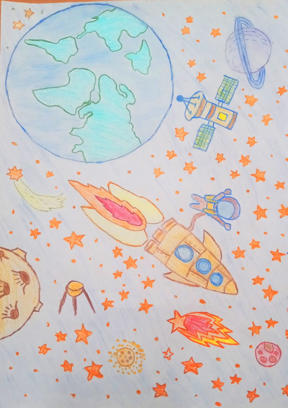 Космос близкий и далекий